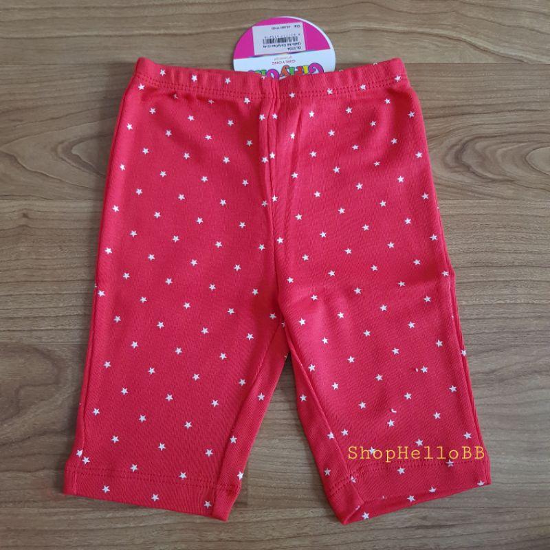 Size bé 6-9kg Quần legging lửng bé gái GirlyOne Hello B&amp;B thun cotton co giãn 4 chiều mềm mịn