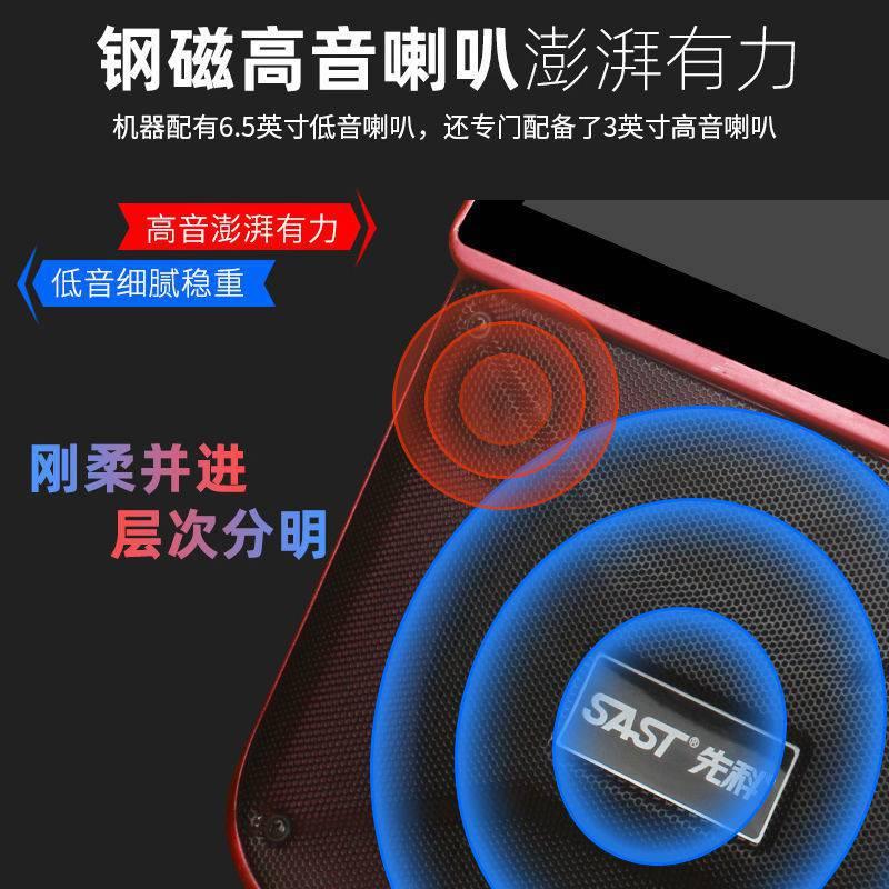 Âm thanh khiêu vũ vuông Xianke thuận lợi nhất với video tích hợp loa Bluetooth ngoài trời di động với âm lượng lớn karaoke khiêu vũ chất lượng âm thanh cao