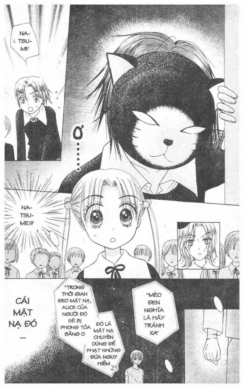 gakuen alice chapter 2 25