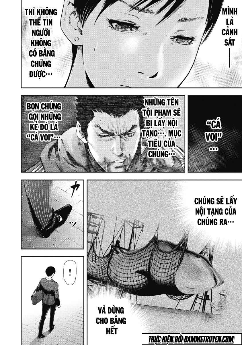 Gift ± chapter 50 15