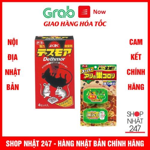 Combo Thuốc diệt kiến Nhật Bản và Thuốc viên diệt chuột dethmor Nhật Bản