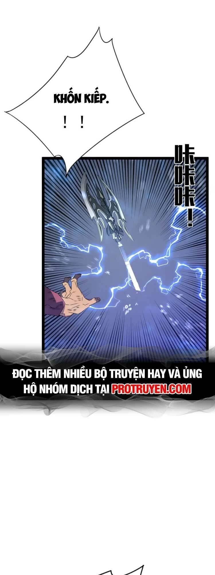 sao chép sức mạnh chapter 55 37