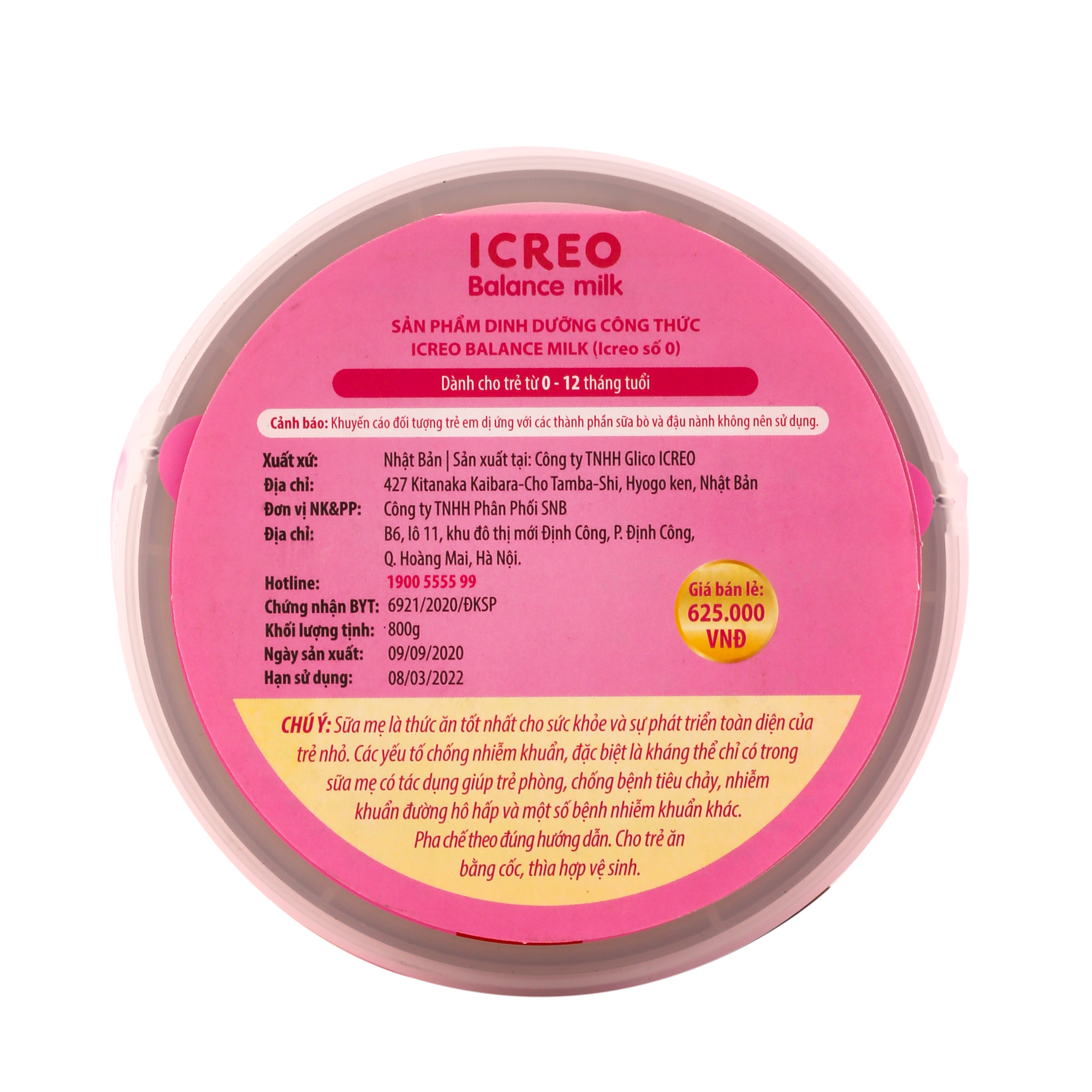 Sữa Glico Icreo Balance Milk (Icreo Số 0) - Hộp 800g