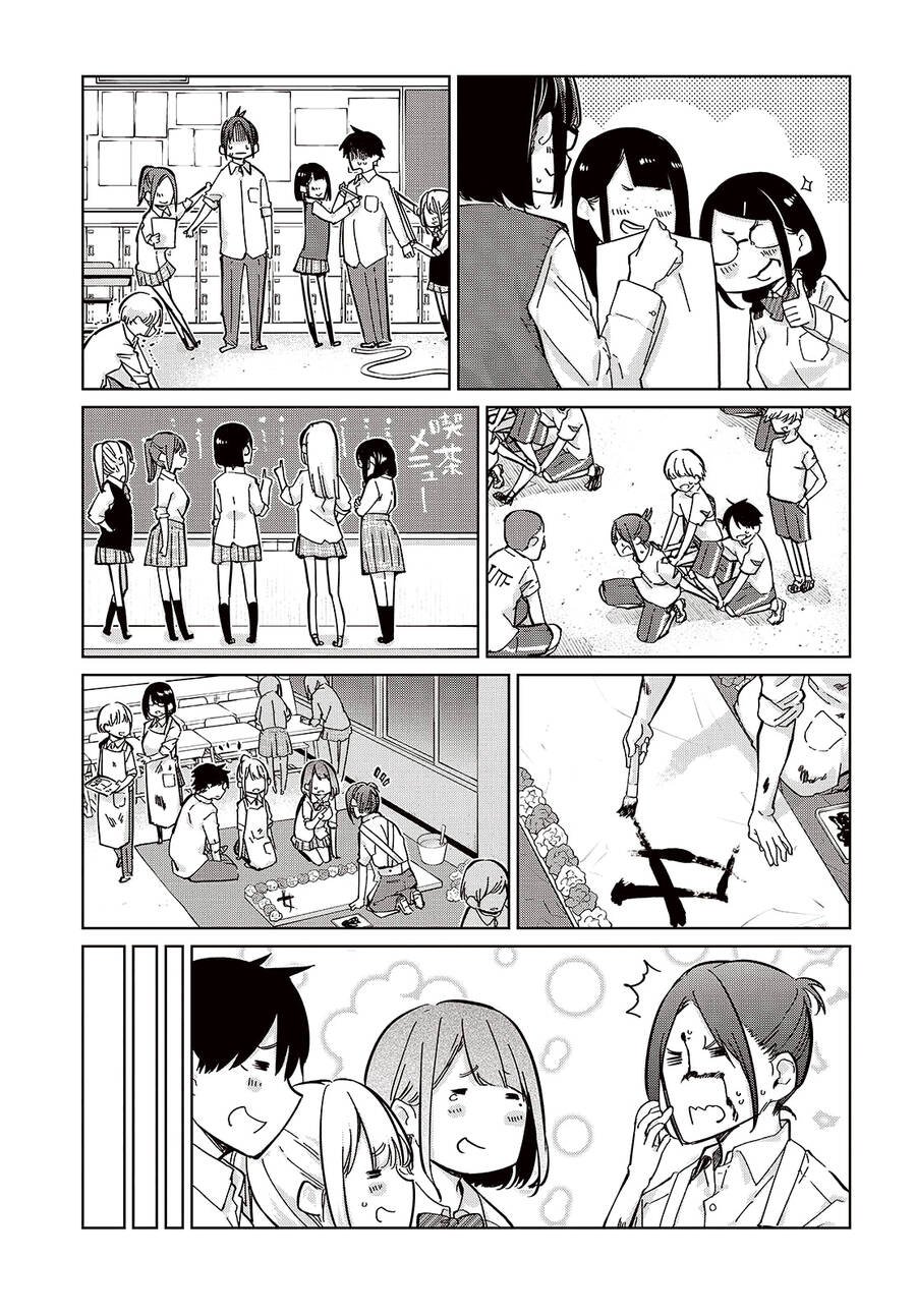 jiangshi kaitan blood chapter 85 33