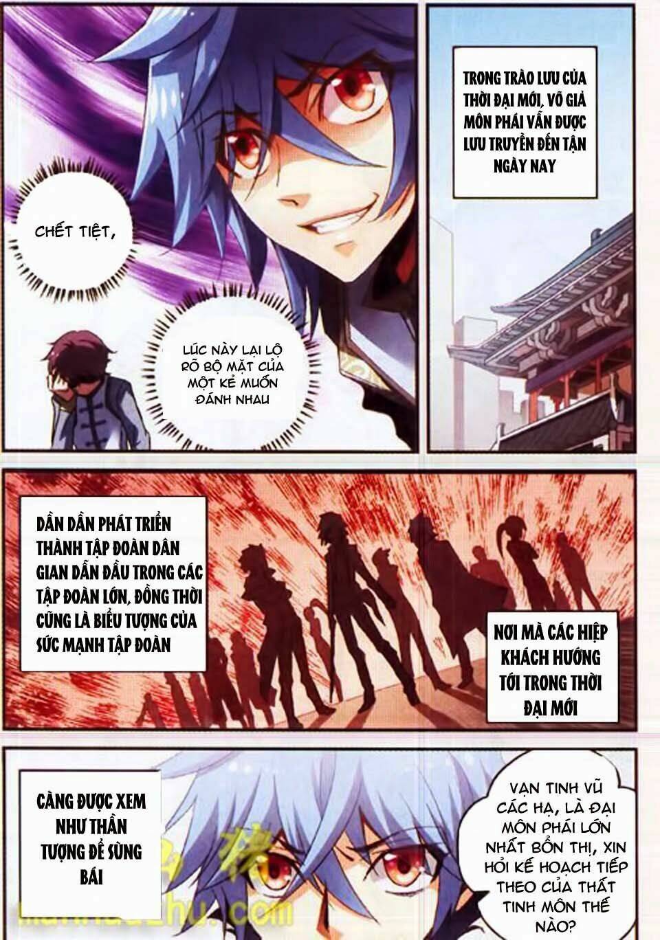 thiên cực chiến vũ chapter 1 13