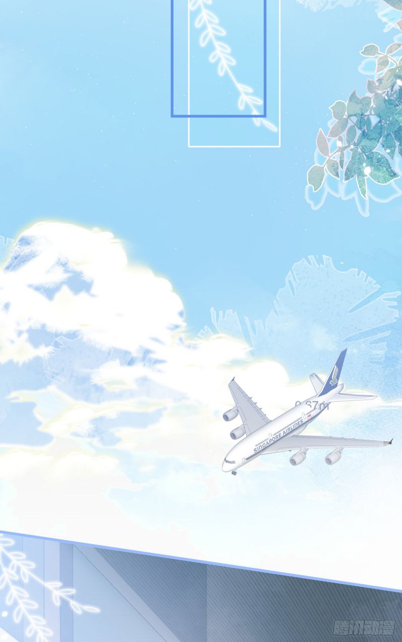 hotsearch của ảnh đế chapter 96 14