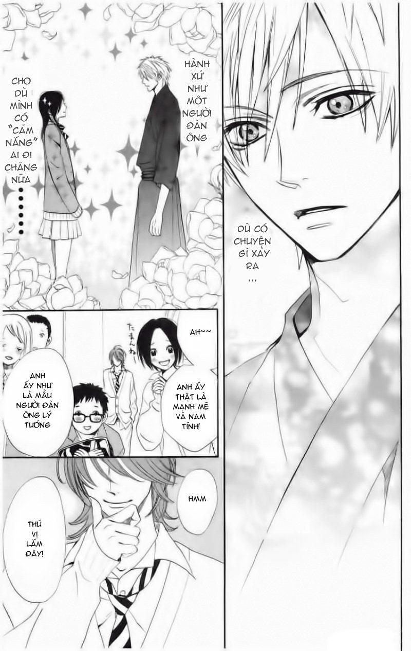 otomen chapter 1 12