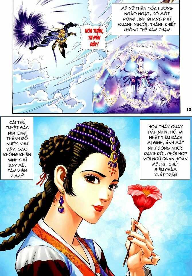 thần binh huyền kỳ i chapter 65 13