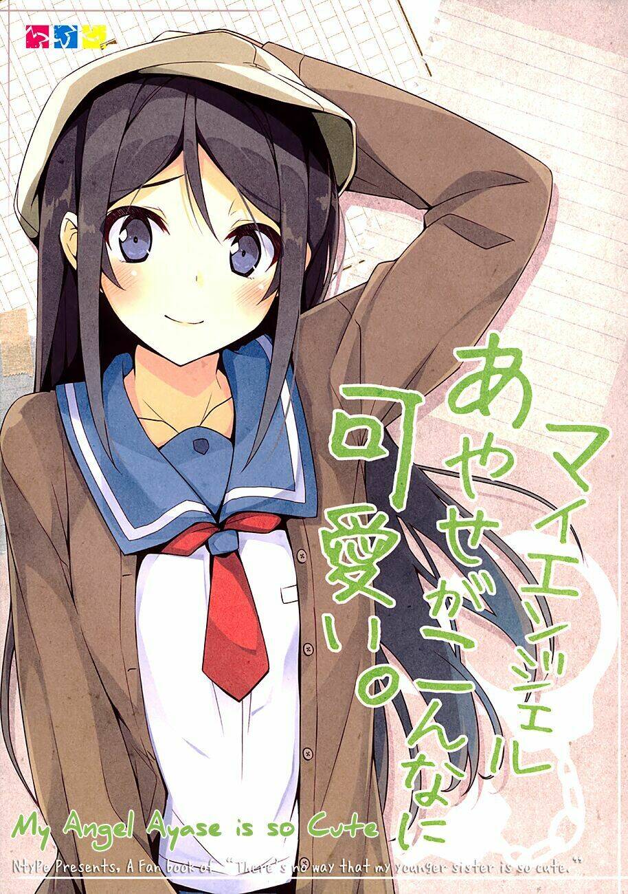 oreimo dj collection chapter 8 1