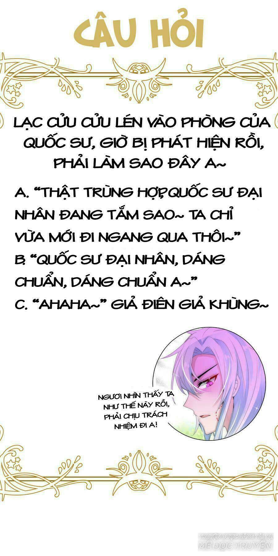 kế hoạch sủng ái của tiểu công chúa chapter 16 39