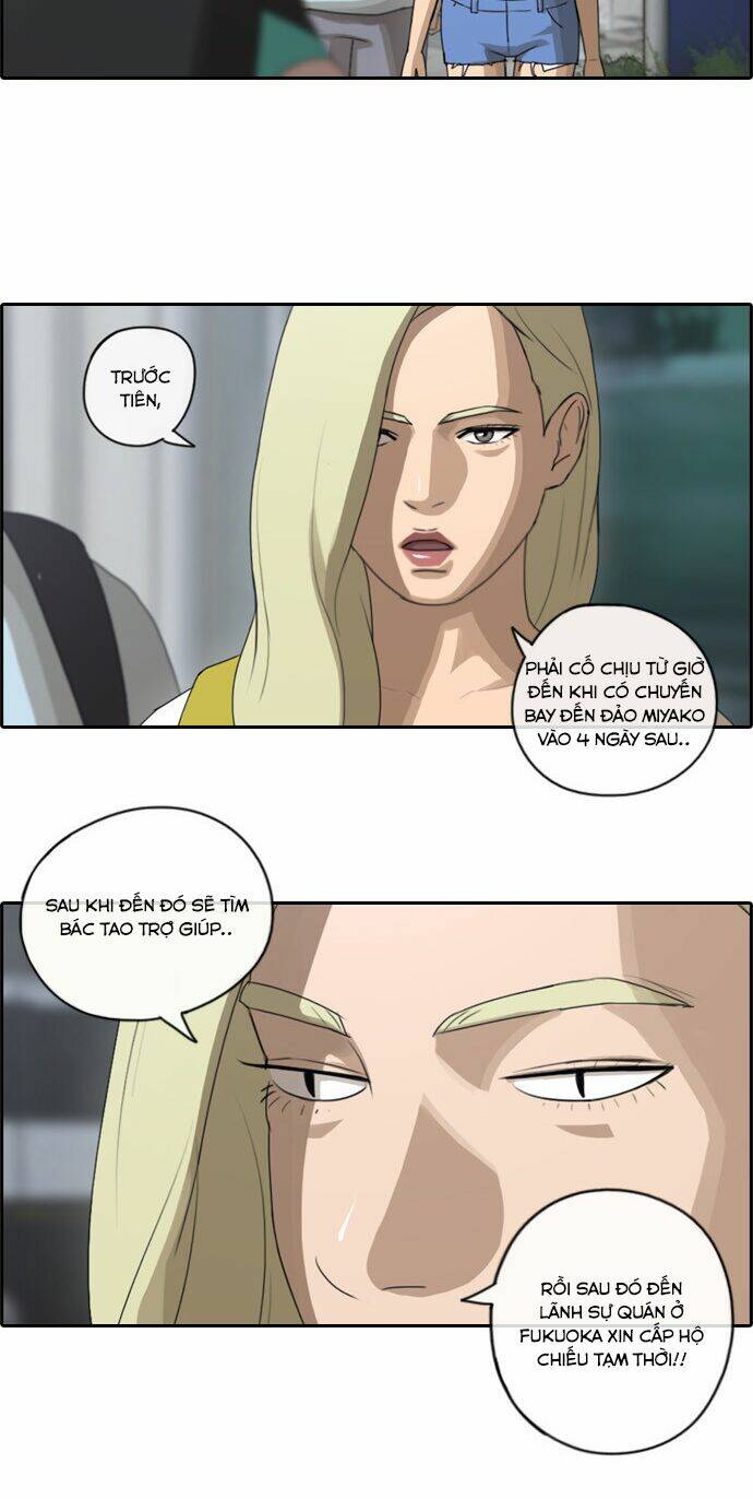 free draw m chapter 73.1 7