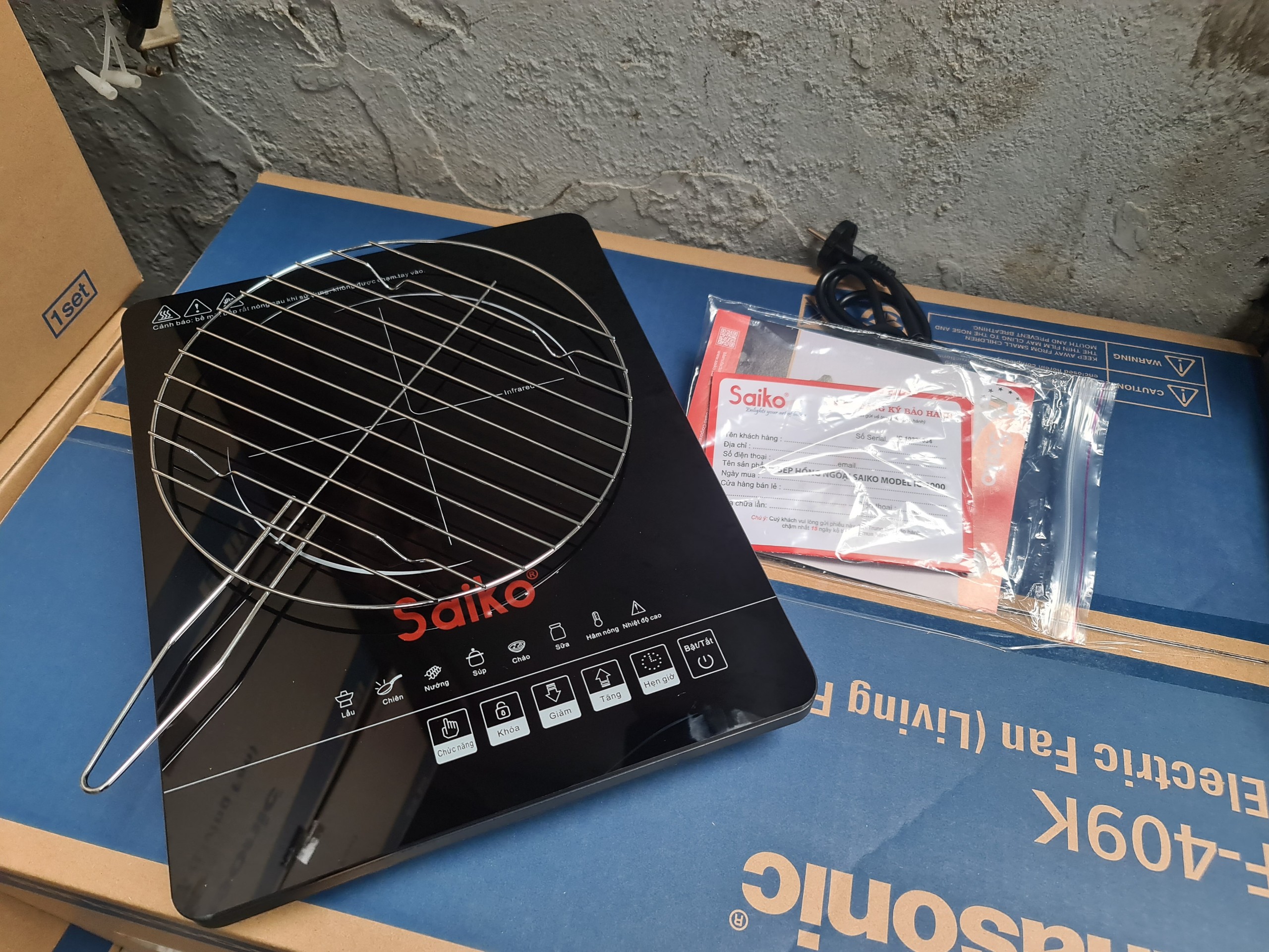Bếp Hồng Ngoại Saiko IC-2000 - Đen - Hàng chính hãng