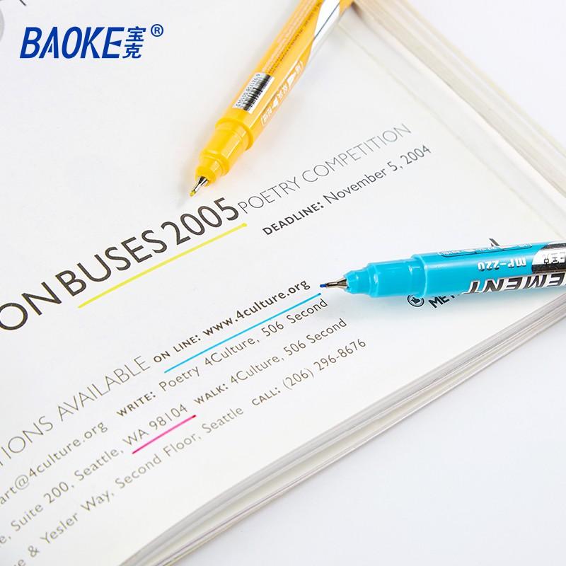 Set 12 Màu Bút Lông Màu Đánh Dấu -BAOKE/MP220-12