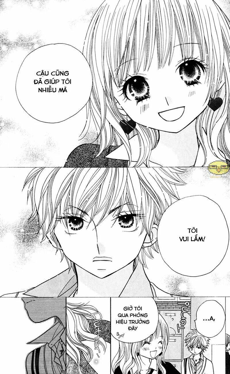 gakkou no ojikan chapter 27 20