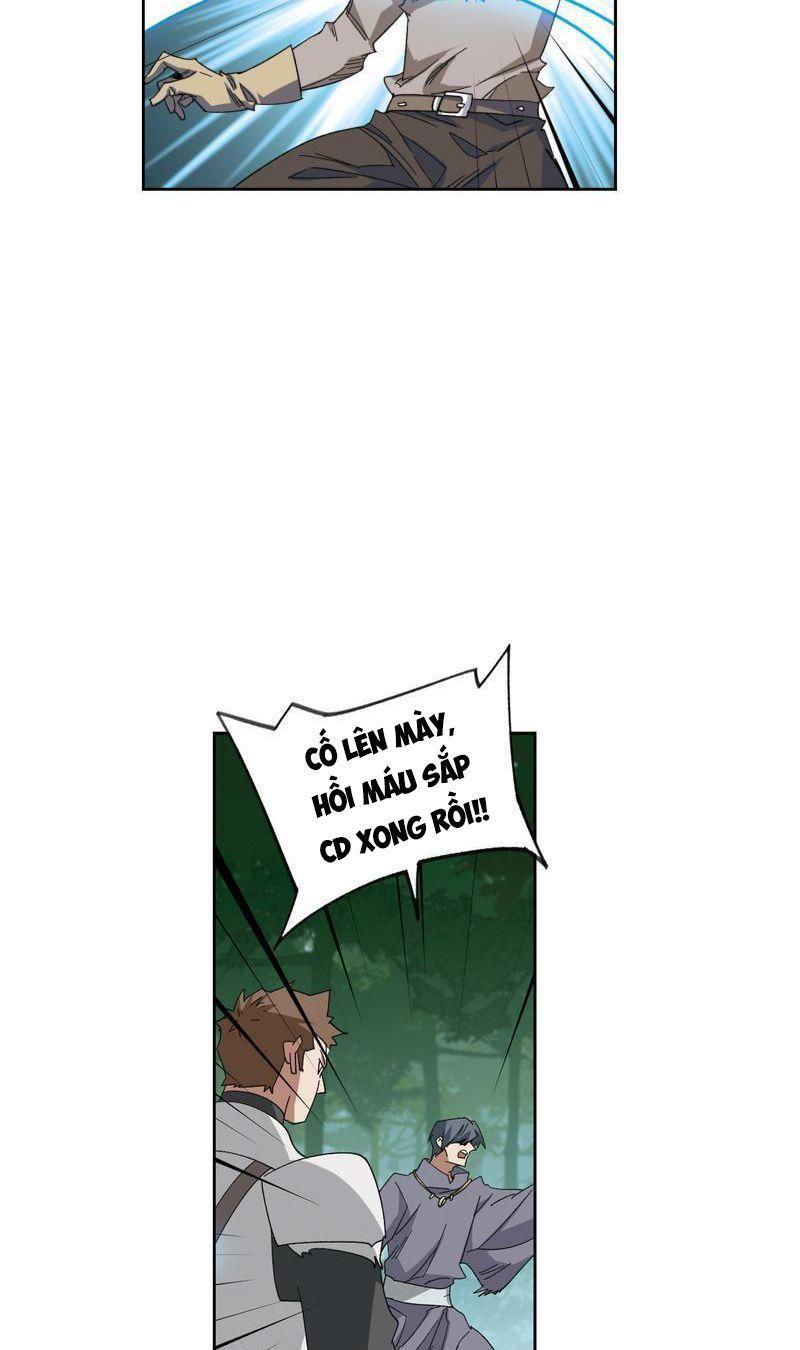 võng du chi cận chiến pháp sư chapter 426 6