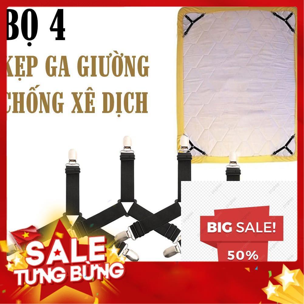 COMBO 4 DÂY kẹp ga giường - kẹp drap giường nệm giữ cố định chống xê dịch tụt góc