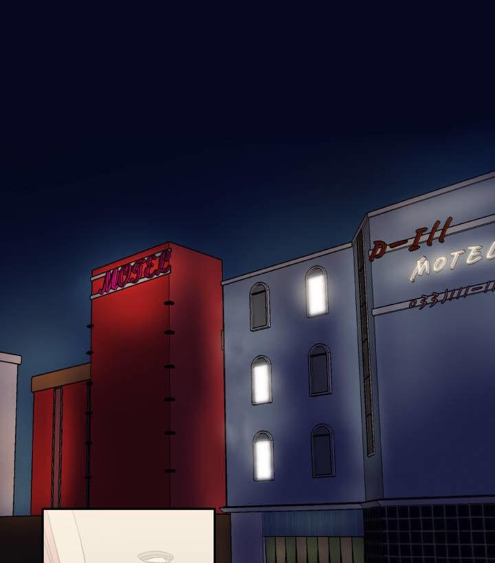 bố đường chapter 1 1