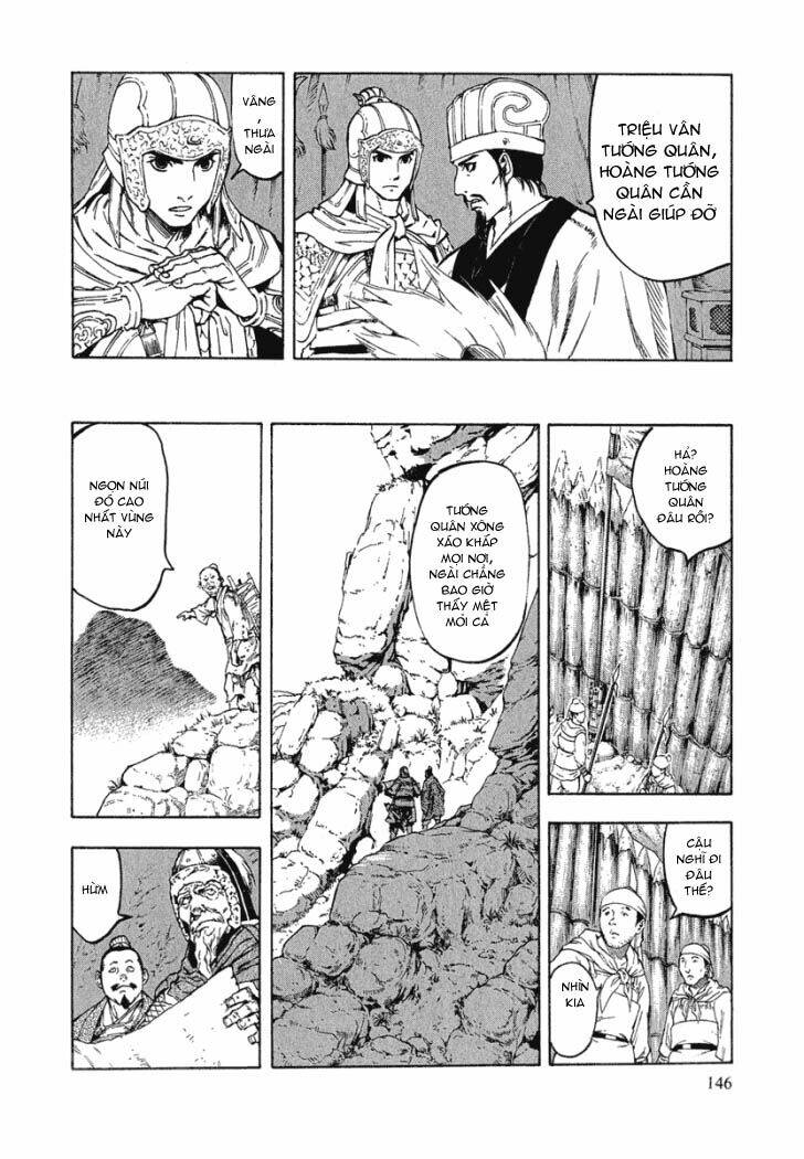 Qwan Chapter 24.5 - Trang 13