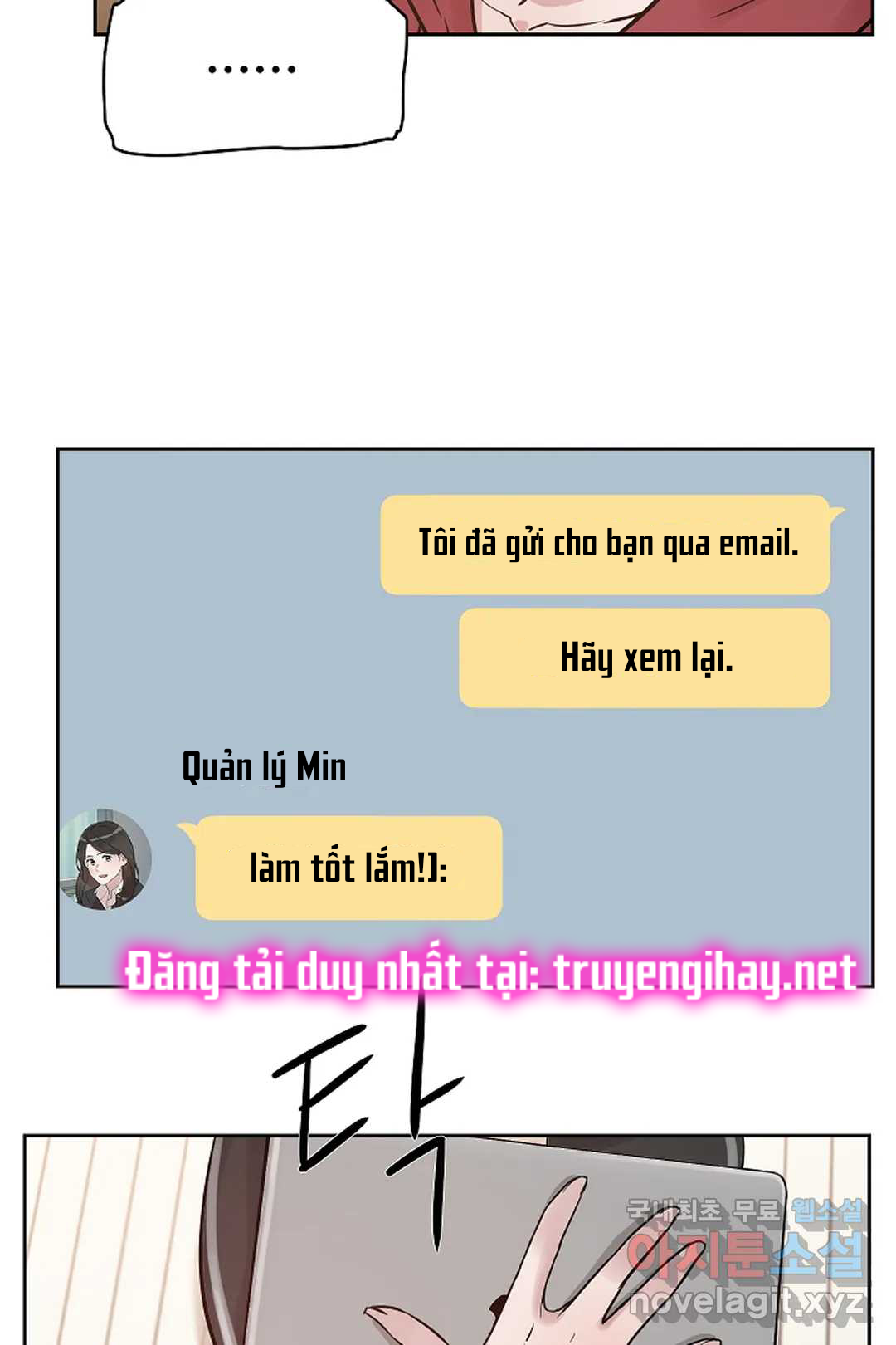 [18+] công tư phân minh chapter 51.2 11