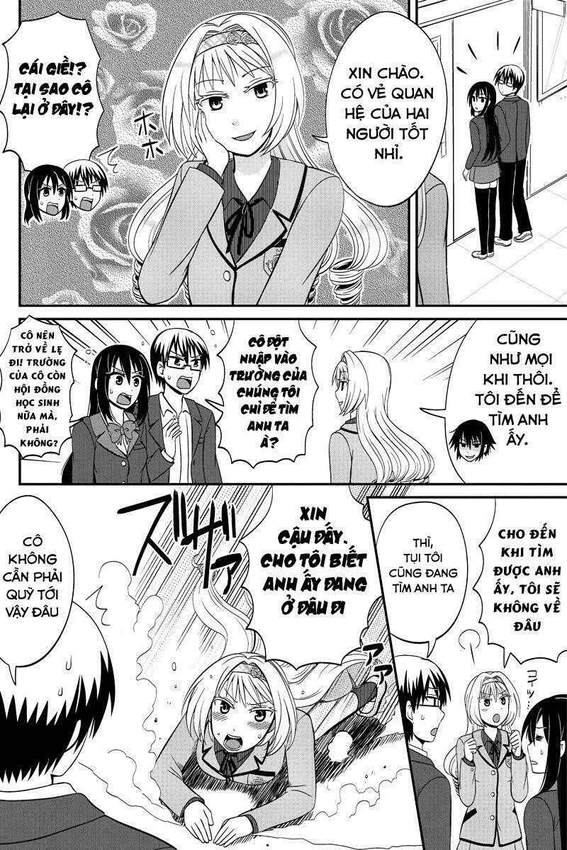 kyoudai hodo chikaku tooimono wa nai chapter 45 6