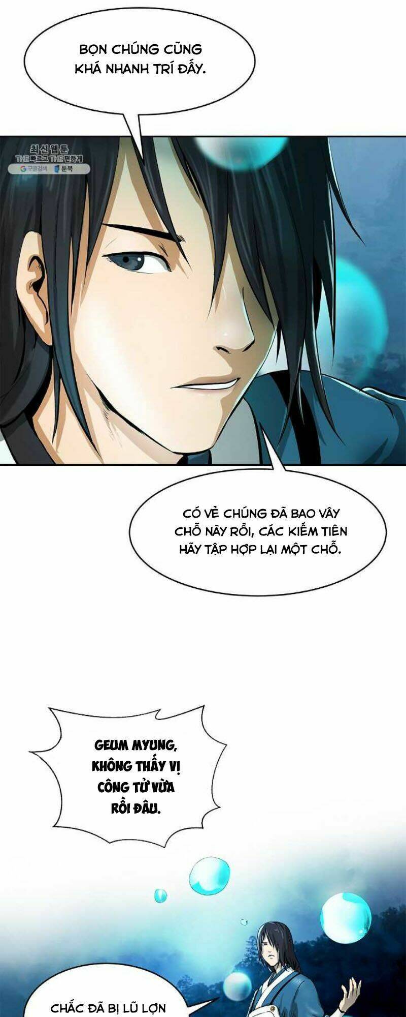 xuyên không thành hổ chapter 17 57