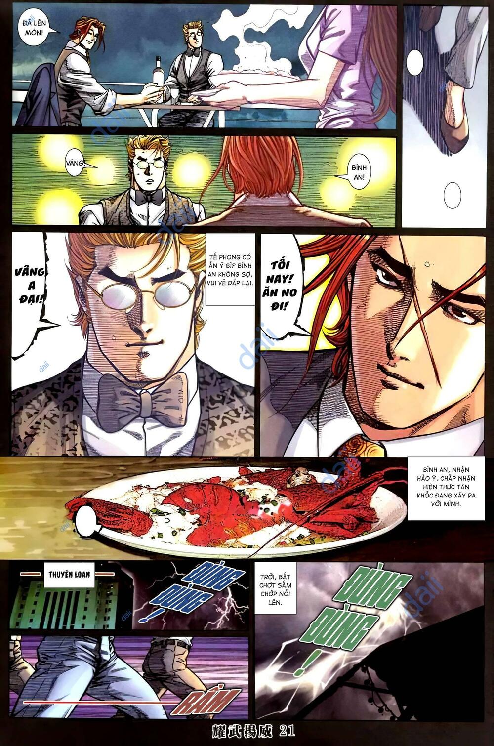 diệu võ dương oai chapter 401 17