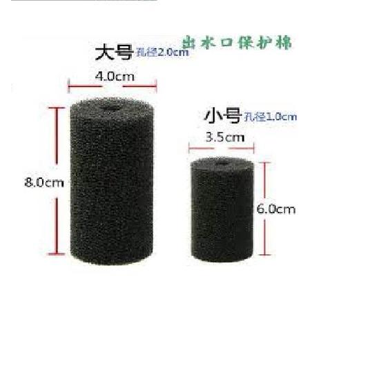 Bịt tép mút xốp kiêm lọc bio phi 16 phi 22
