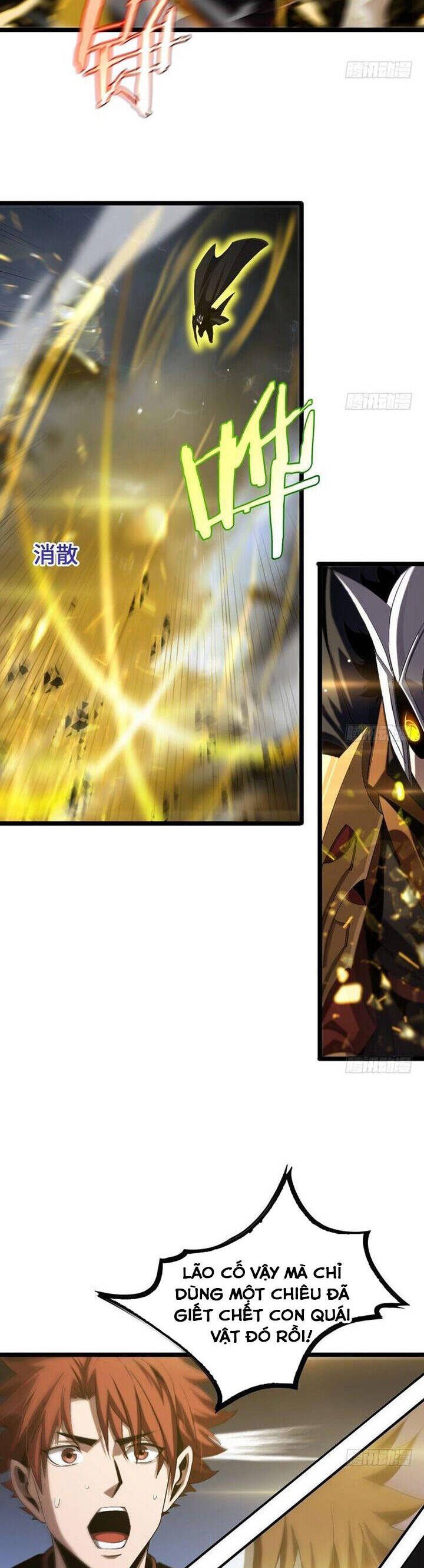 chư giới - tận thế online chapter 229 17