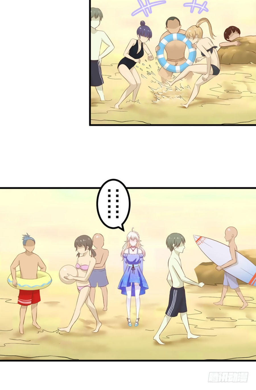 thâm hải chi ca chapter 3 3