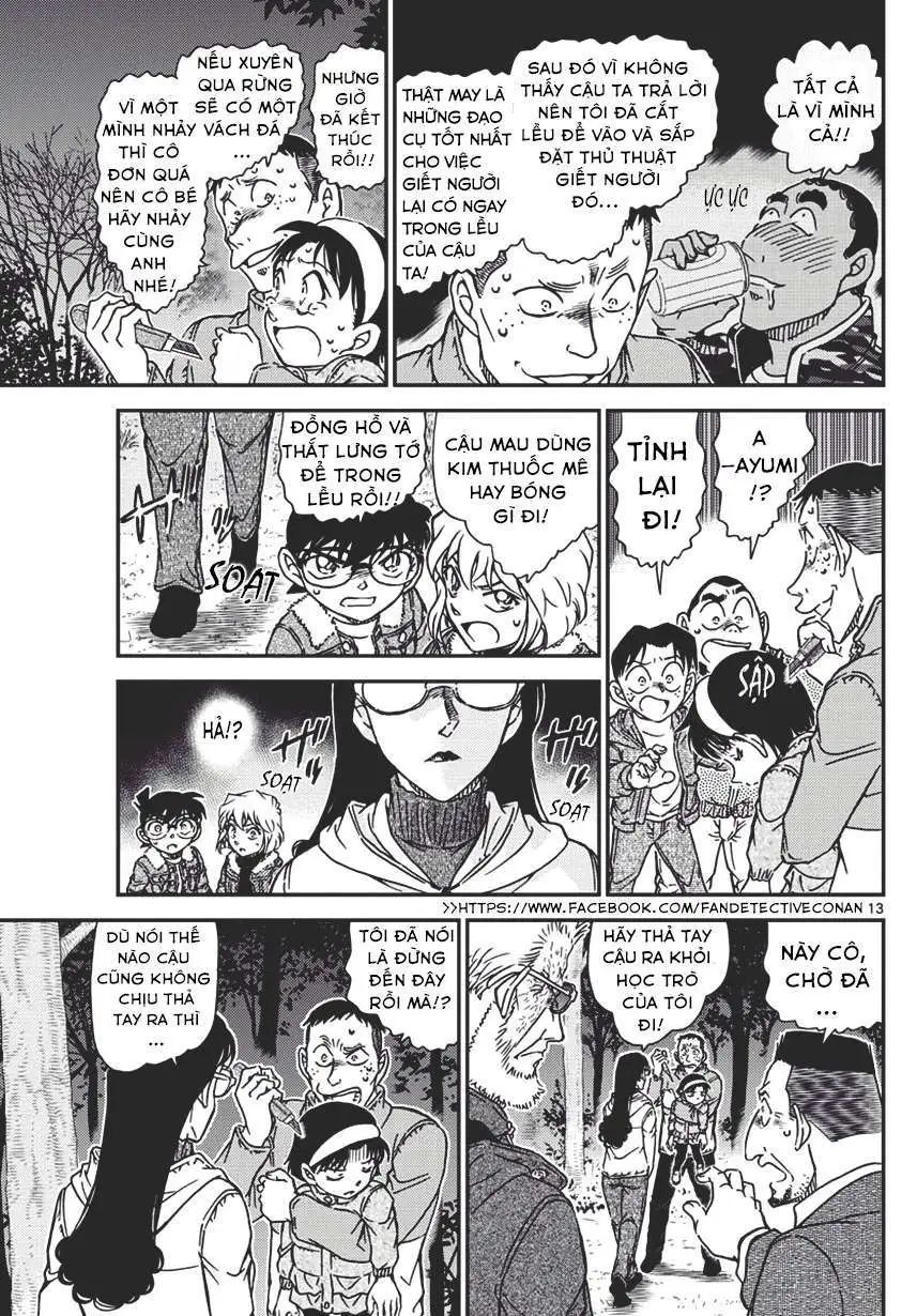 conan chapter 989 13