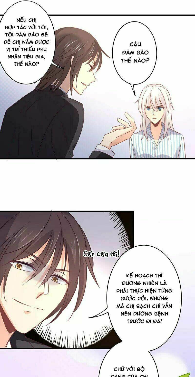 cuồng duệ tiểu thê chapter 94 8