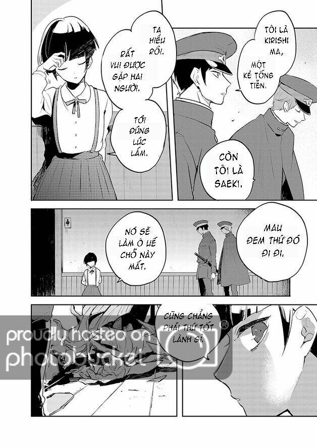 gokuto jihen chapter 9 15