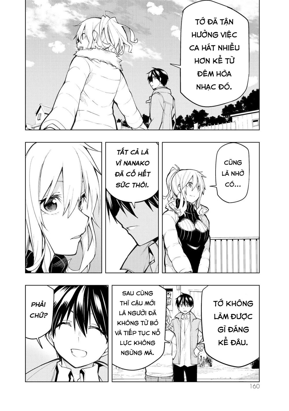 remake our life! chapter 19.1 8