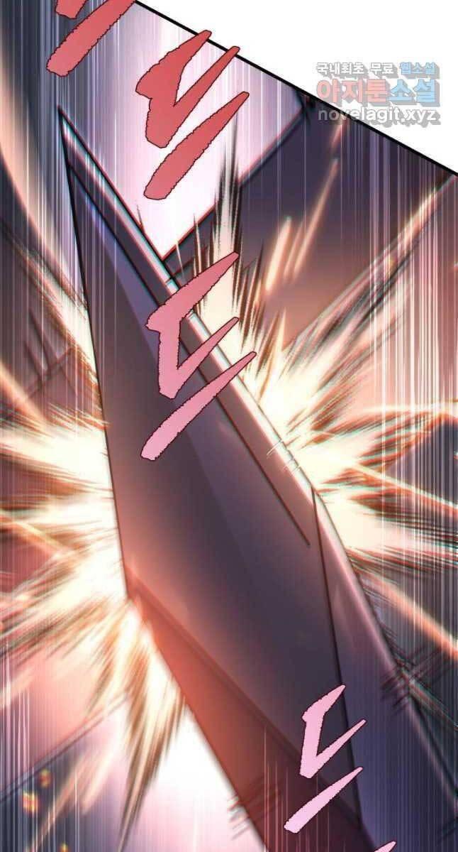 cửu thiên kiếm pháp chapter 55 77