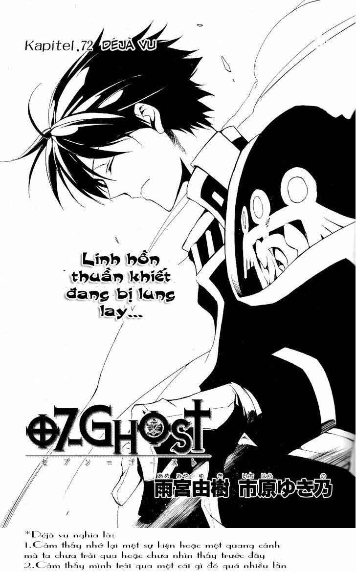 07 hồn ma chapter 72 2