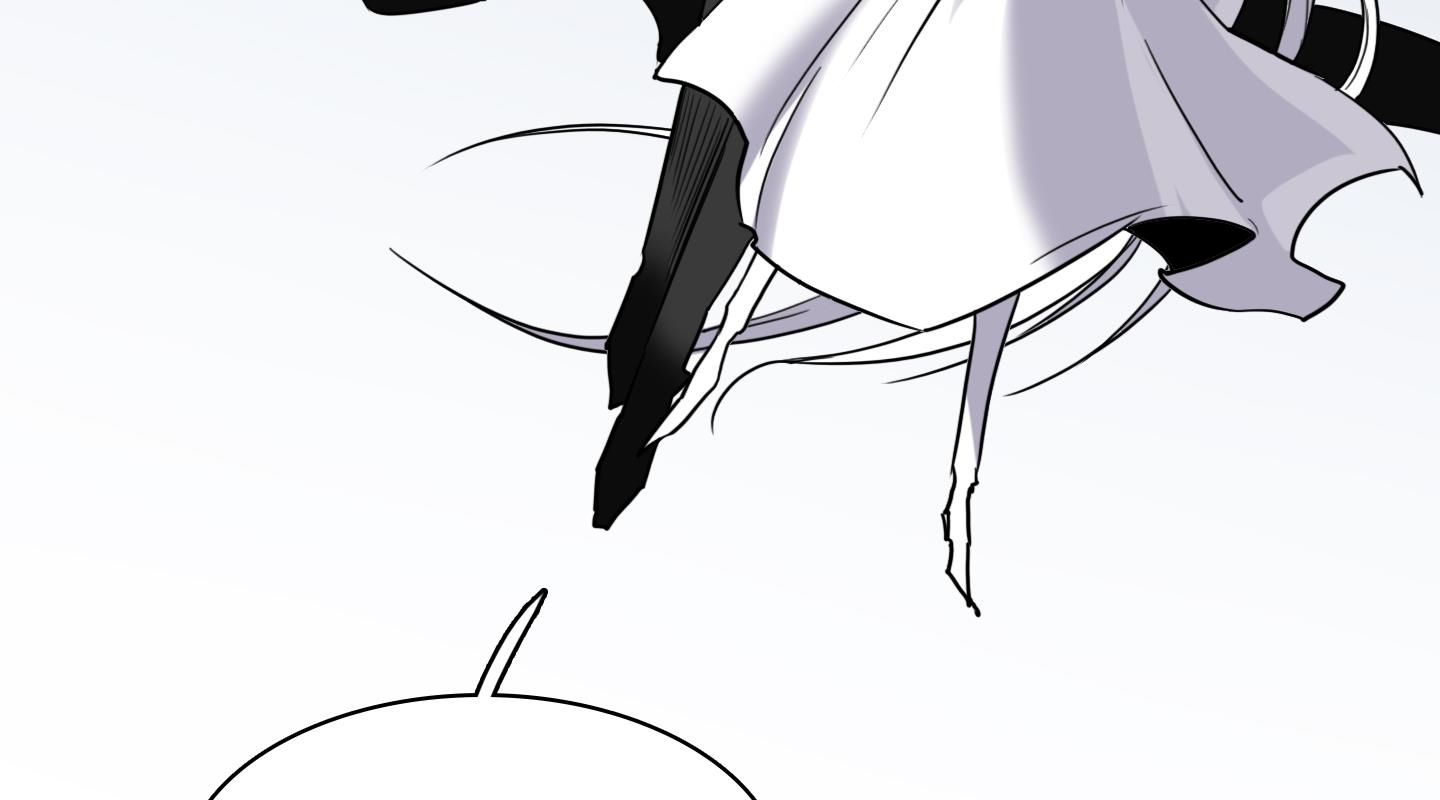 dear door chapter 124 82