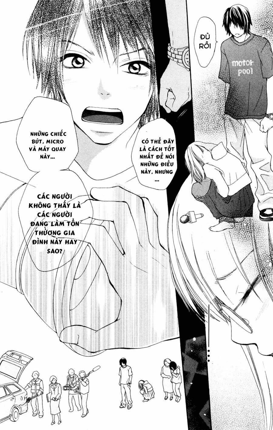 inochi chapter 4.2 12