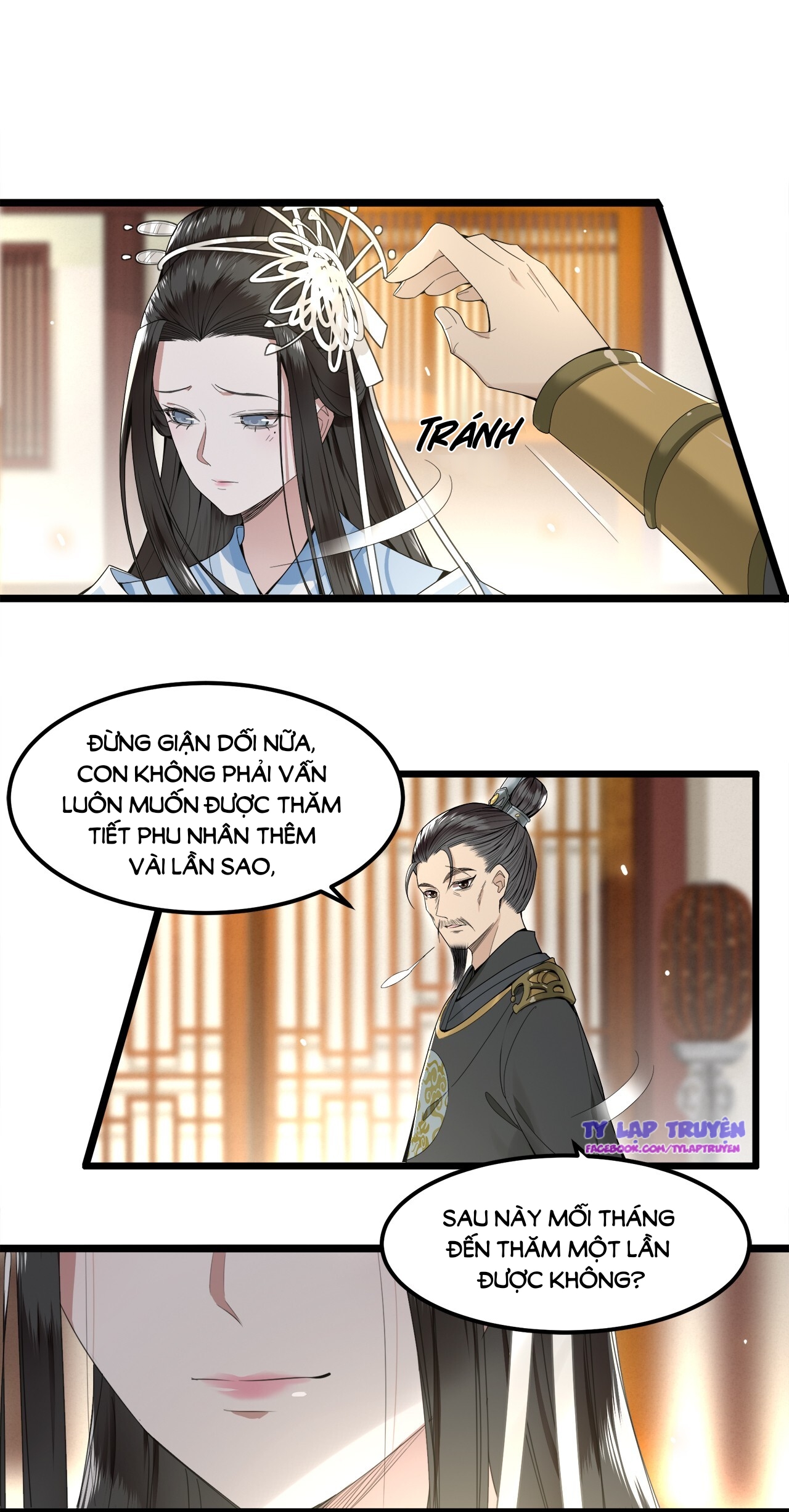 phượng hoàng vu phi chapter 25 8