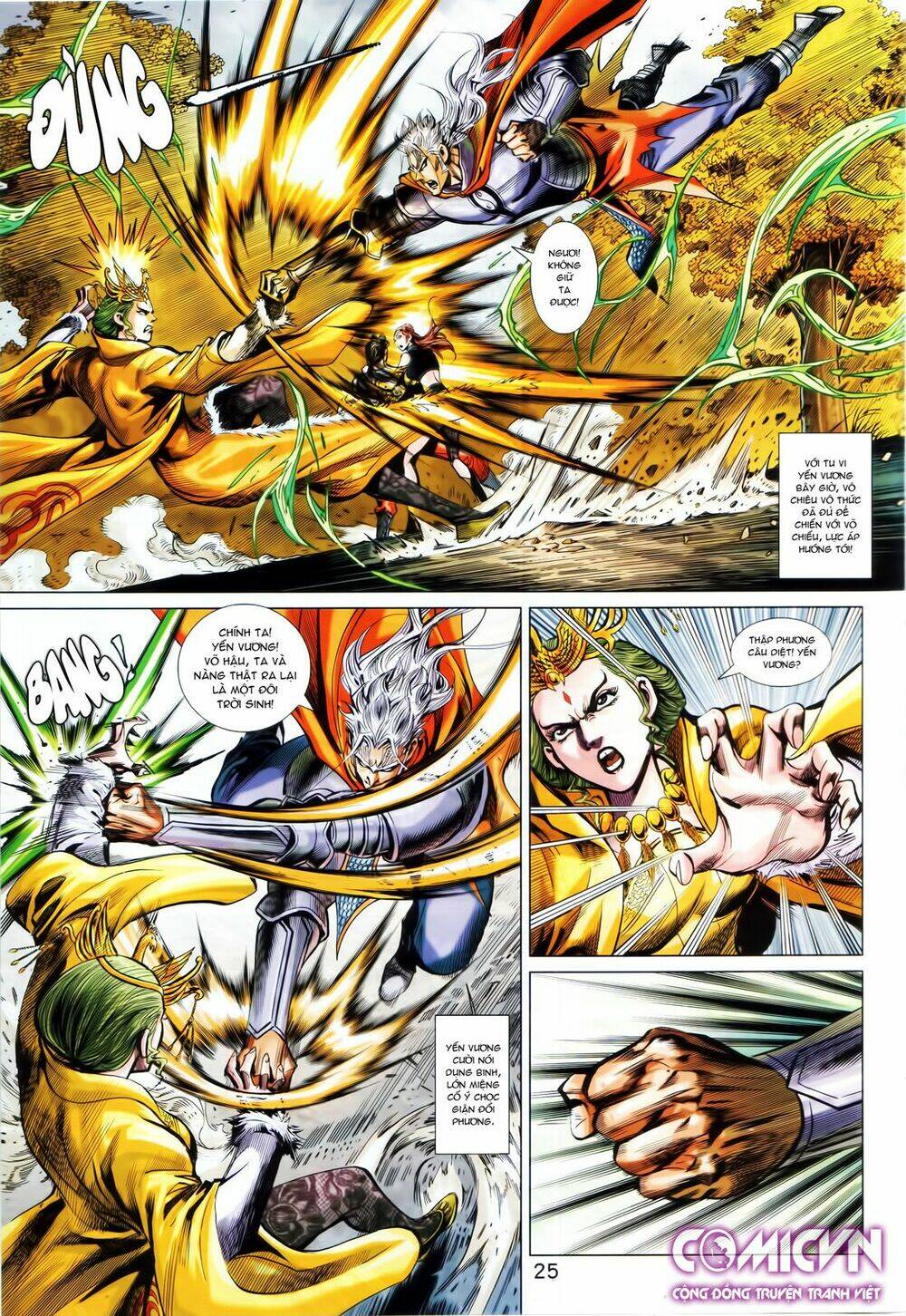 hoàng triều quân lâm chapter 22.2 11