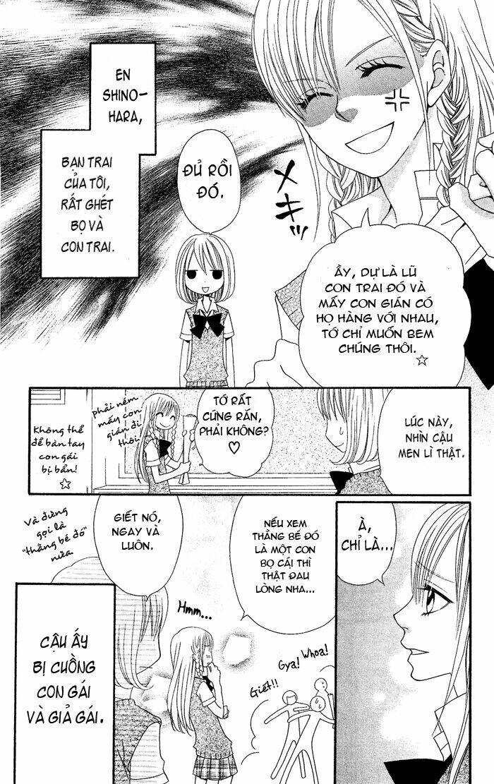 usotsuki lily chapter 20.5 3