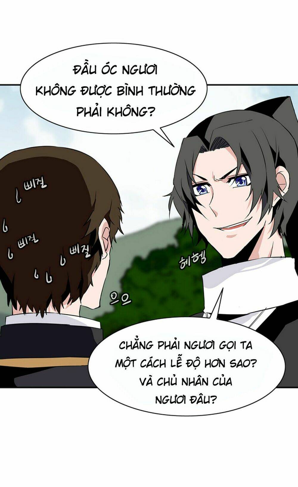 ảo mộng vương chapter 21 38