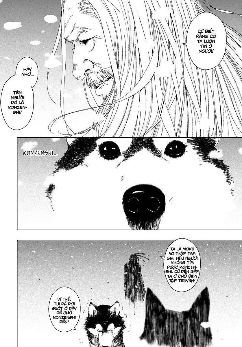 daisaiyuuki bokuhi seiden chapter 13 9