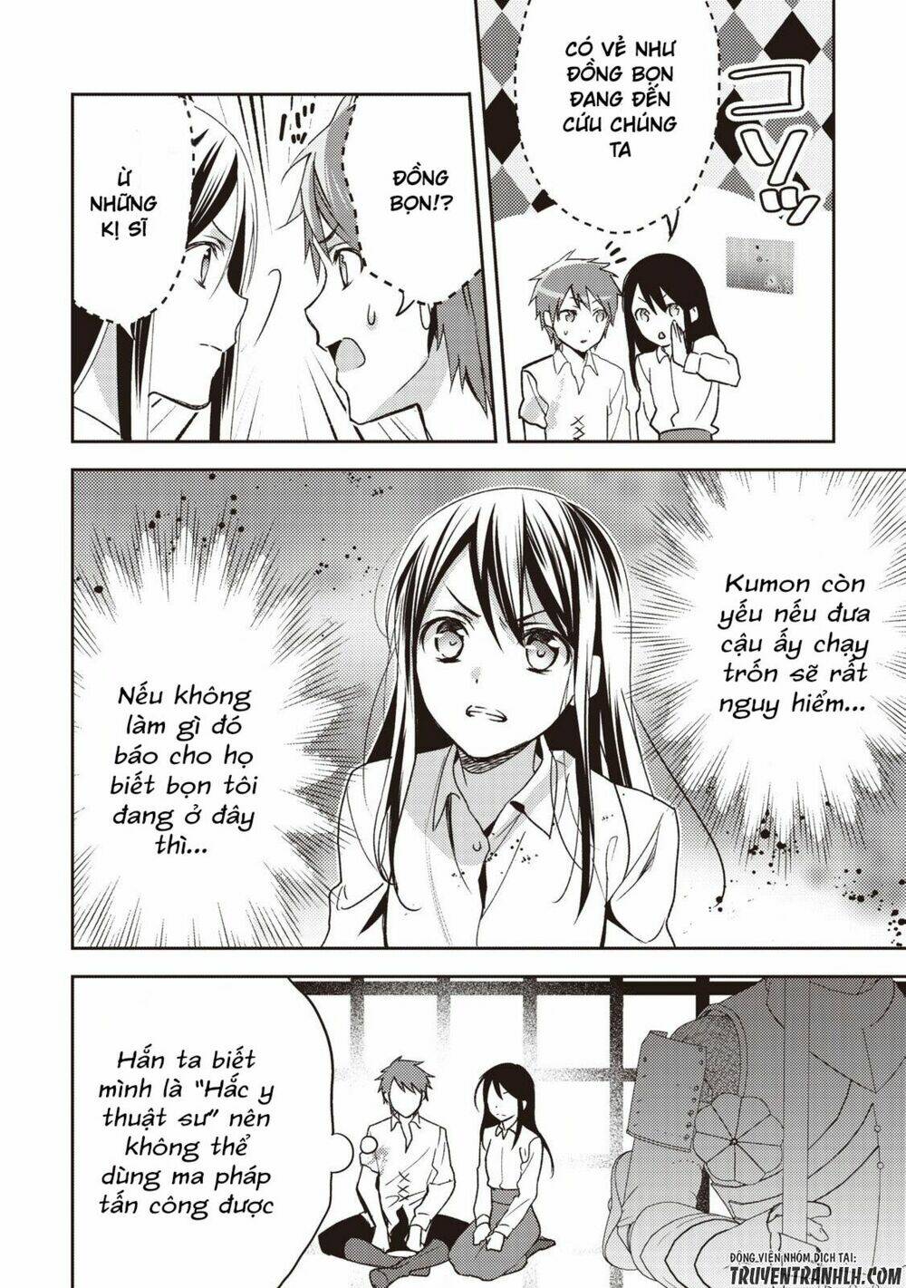 isekai de "kuro no iyashi te" tte yobarete imasu chapter 14 26