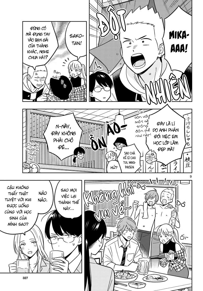 sensei wa koi o oshie rarenai chapter 47 9