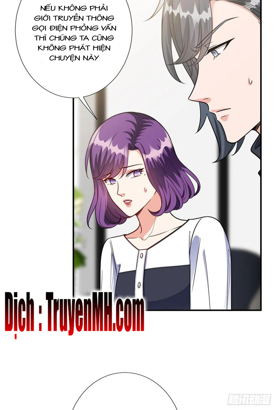 thí hôn lão công, cần giúp sức chapter 339 4