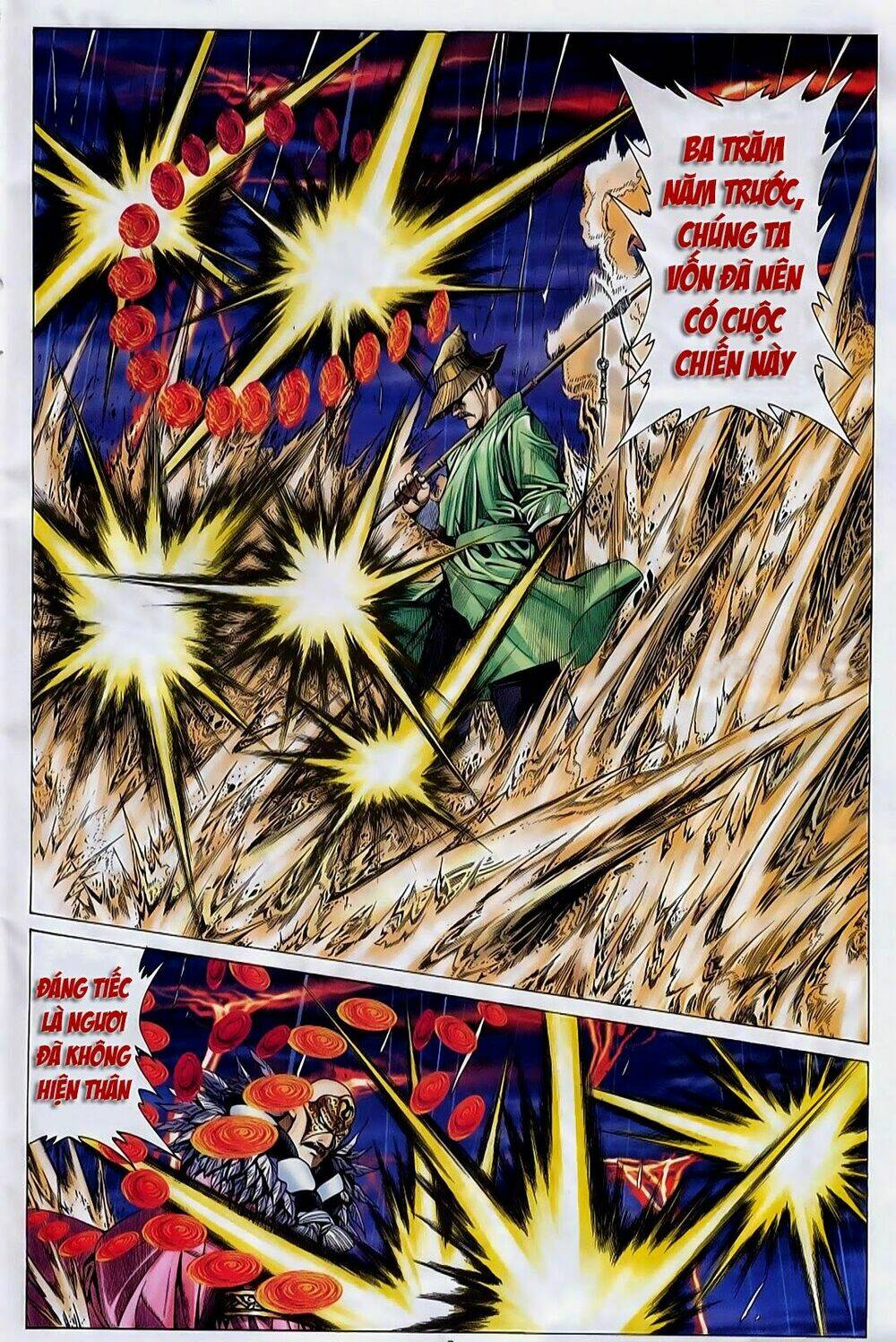 tuyệt thế vô song chapter 161 6