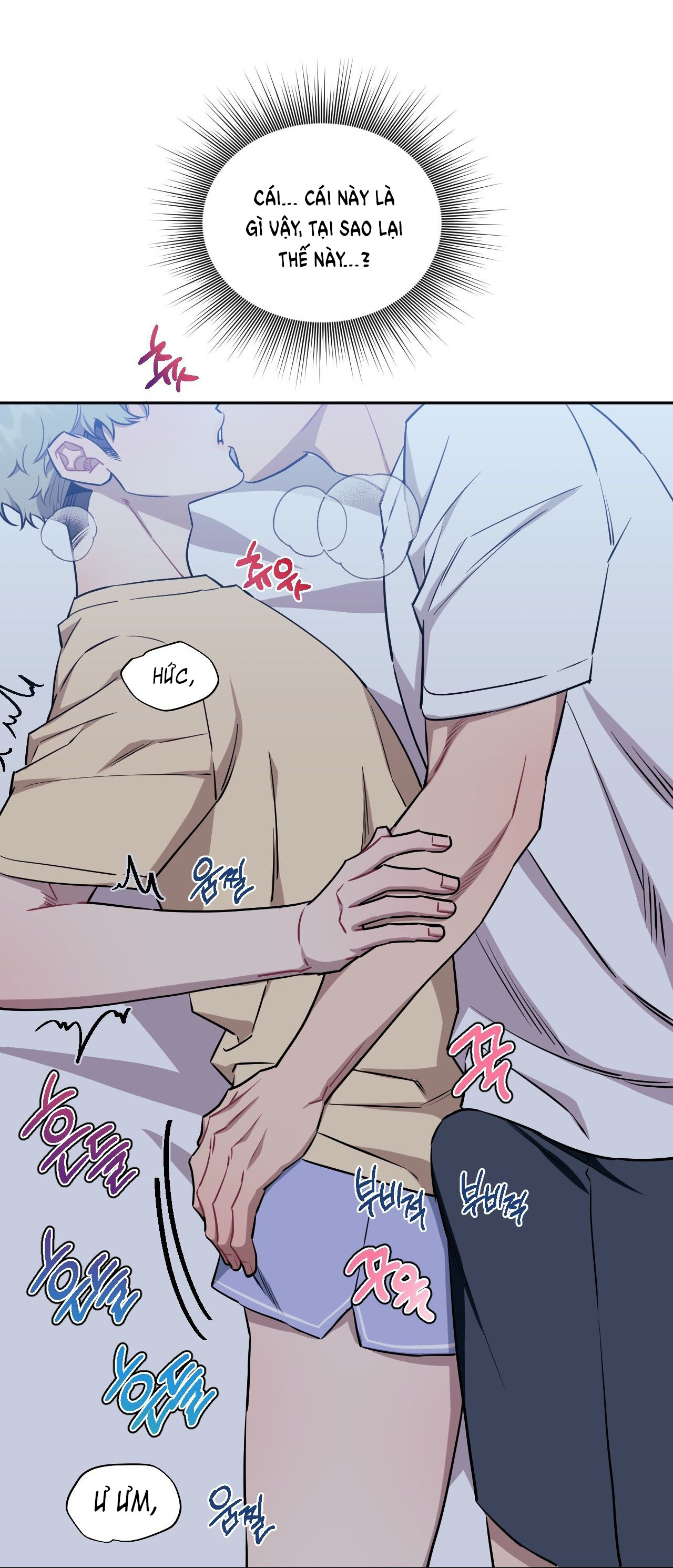 hơn cả bạn bè chapter 70.1 7