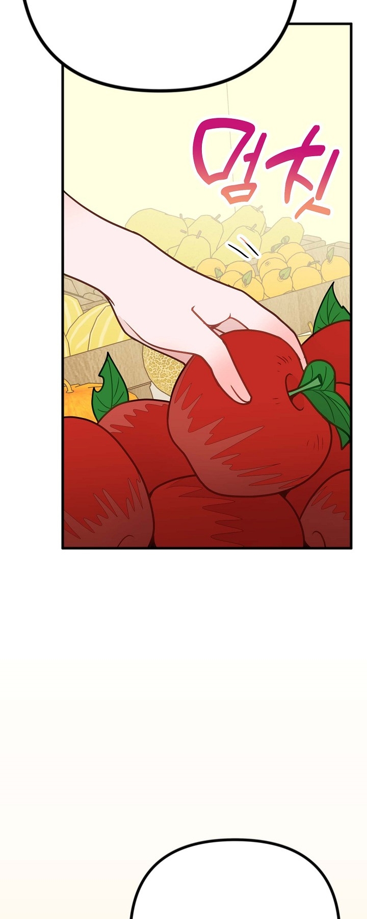 Mối Quan Hệ Không Tốt chapter 30.1 - Trang 24