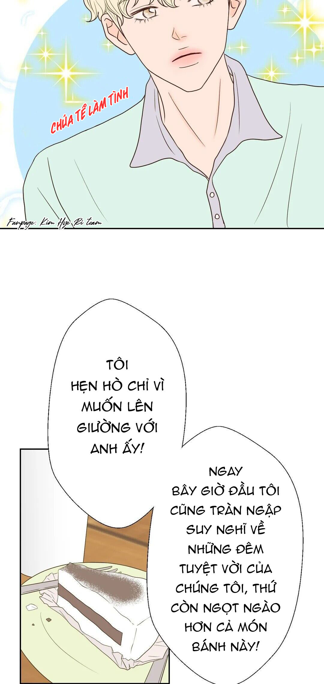 honey bed talk chapter 12 10