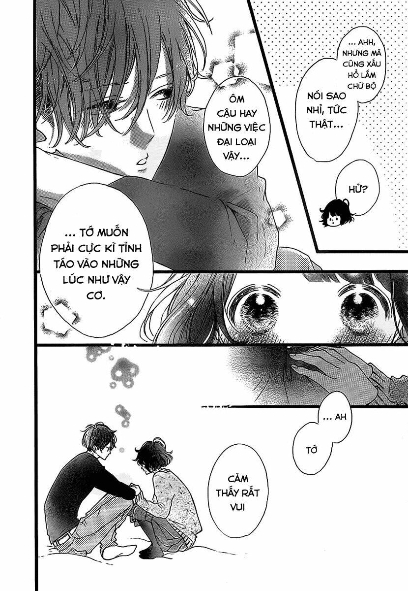honey (meguro amu) chapter 23 12